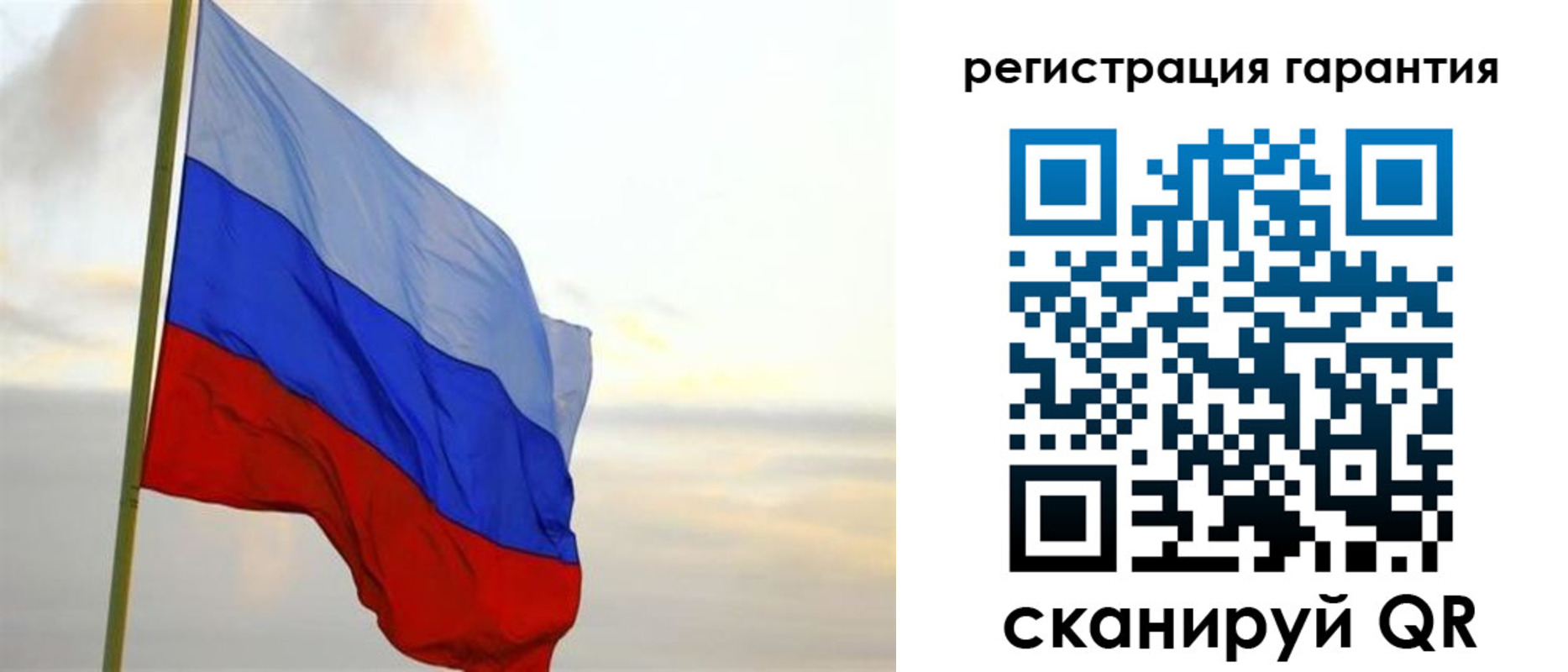 найти адрес прописки в Сызрани